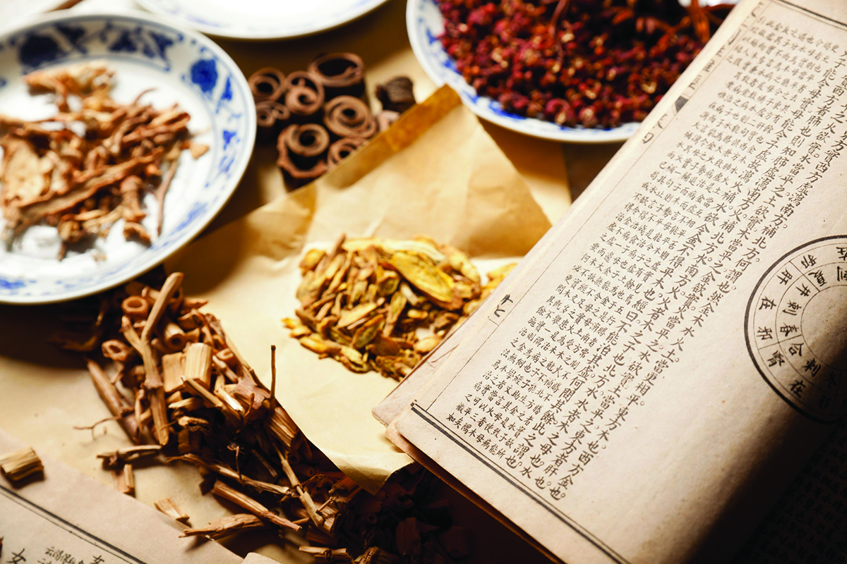 Making Traditional Chinese Medicine More Relevant in the 21st Century