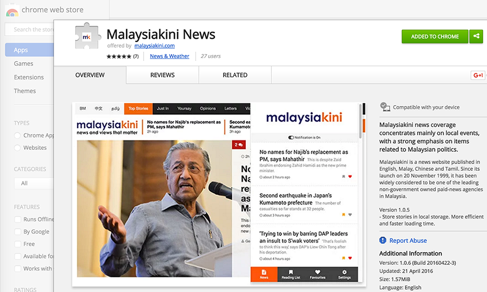 Get Malaysiakini News via Chrome Extension