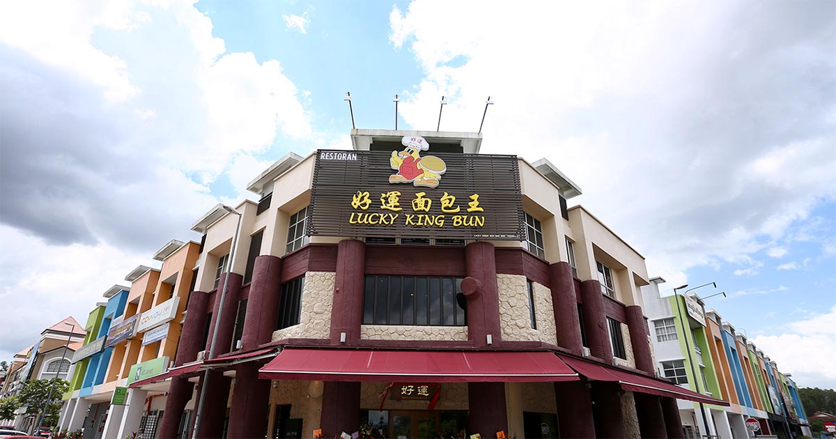 Lucky King Bun is Seremban’s Next Big Thing