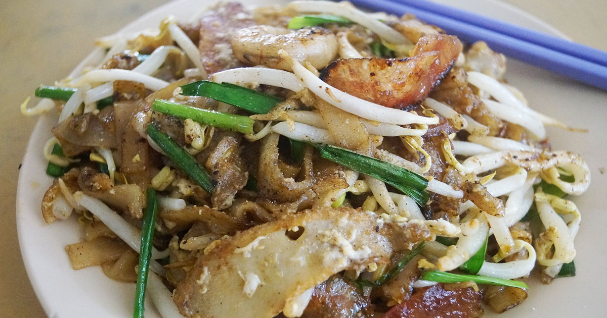 Robert’s Penang Char Kway Teow Comes Highly Recommended 