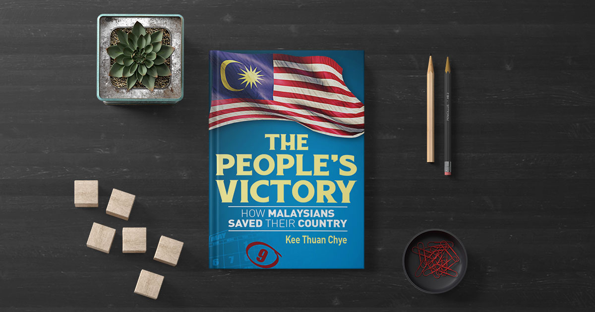 The people’s victory