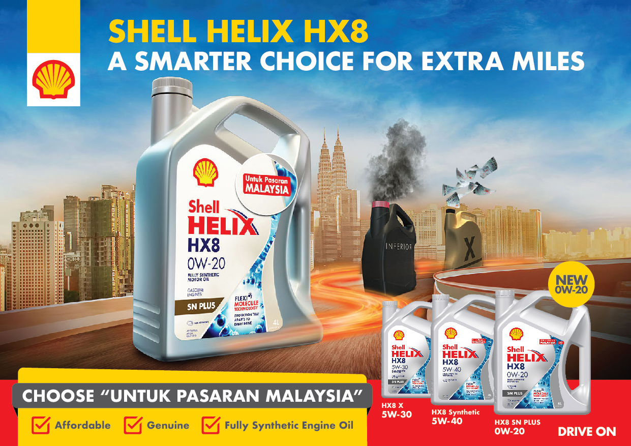 Шел сайт. Engine Oil Shell. Shell Helix banner. Shell Helix car. Shell Helix ads.